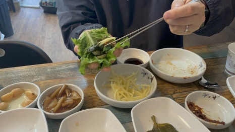 혜성풍천장어 이미지
