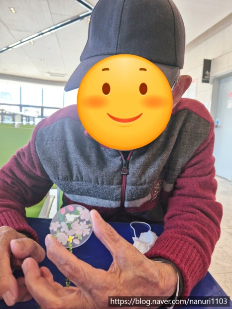 강민의료재단나누리요양병원 이미지