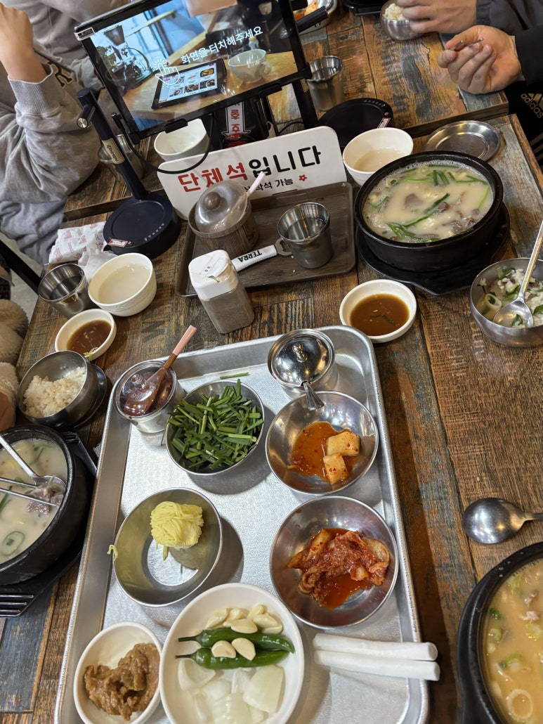 (주)피닝 이미지