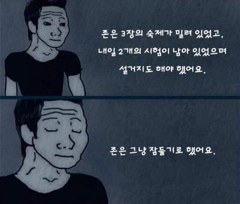 파란섬 이미지