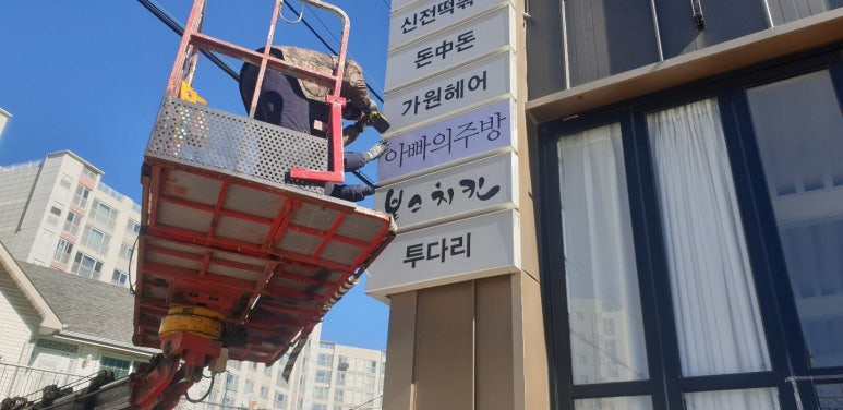 프렌즈광고기획 이미지