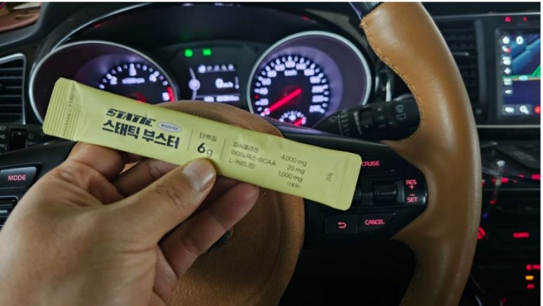 주식회사 이노믹스 이미지