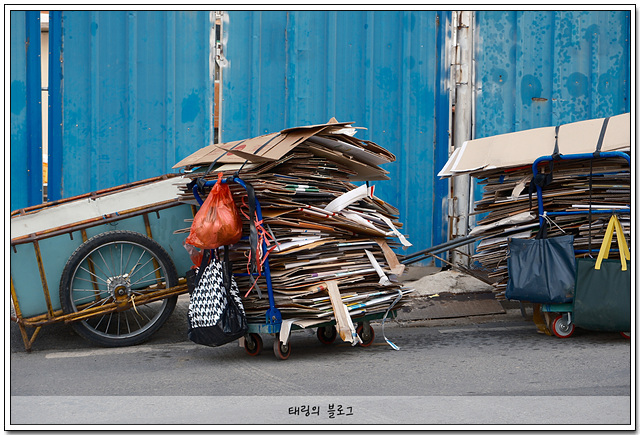 형제고물상 이미지