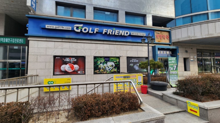 핑샵 이미지