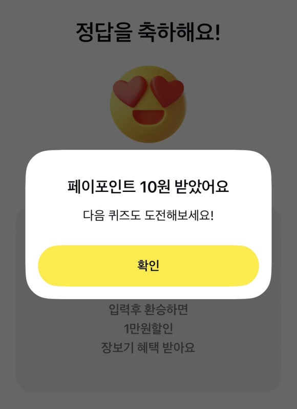 제타테크 이미지