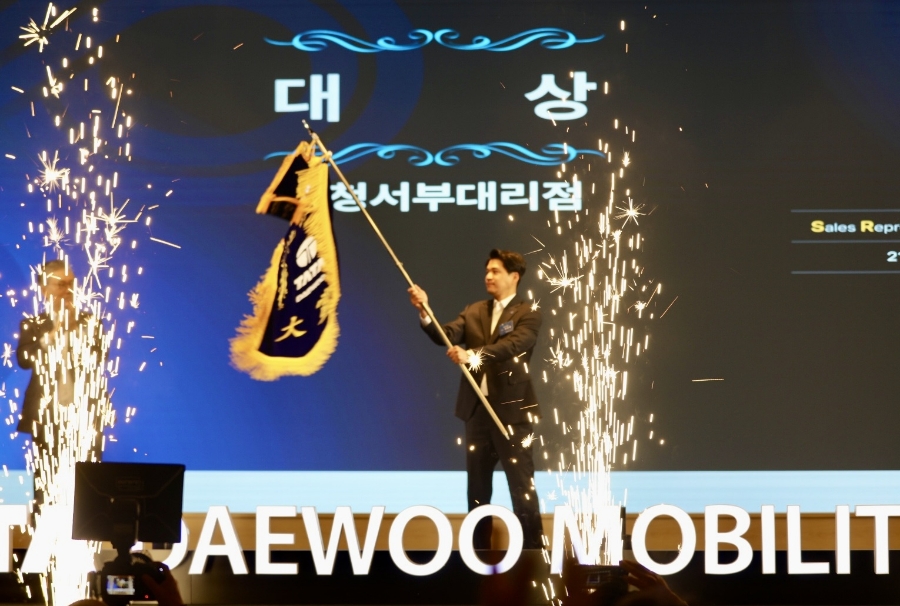 중부대리점 이미지