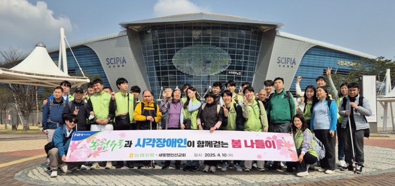 과천농협하나로마트 이미지