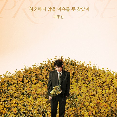 아트빛보이스 잠실 이미지