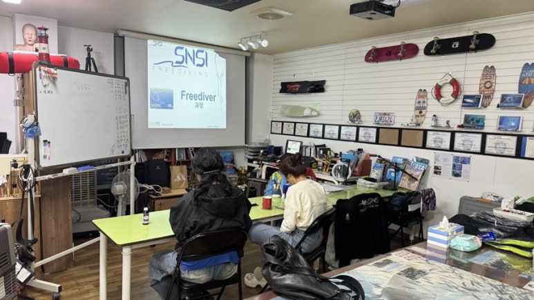 스쿠버라인 이미지