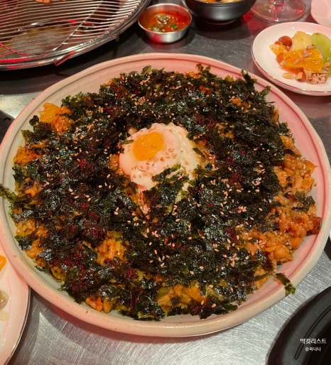 소설옥 이미지