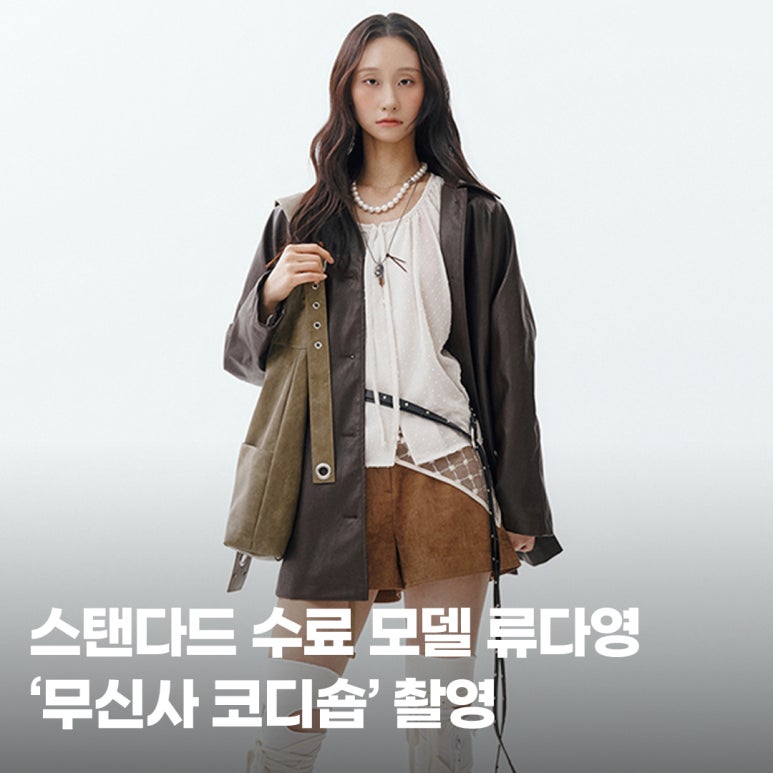 고스트모델아카데미학원 이미지