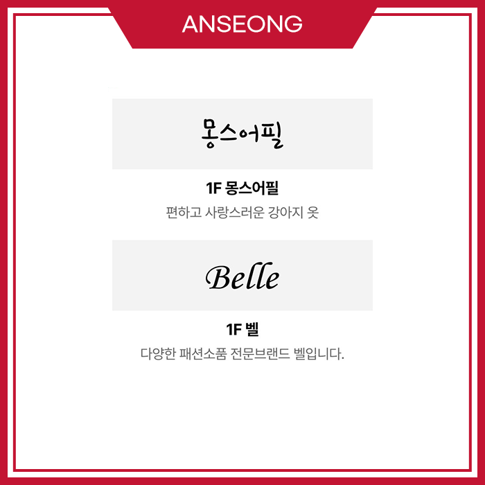 로라홈 이미지
