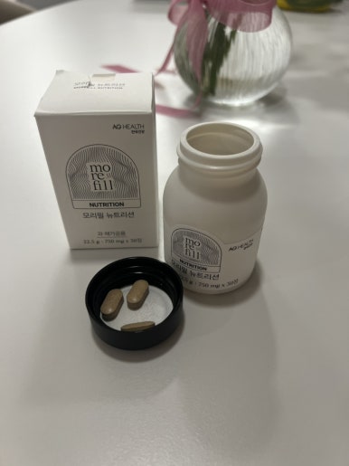 비엘뉴트리션 이미지