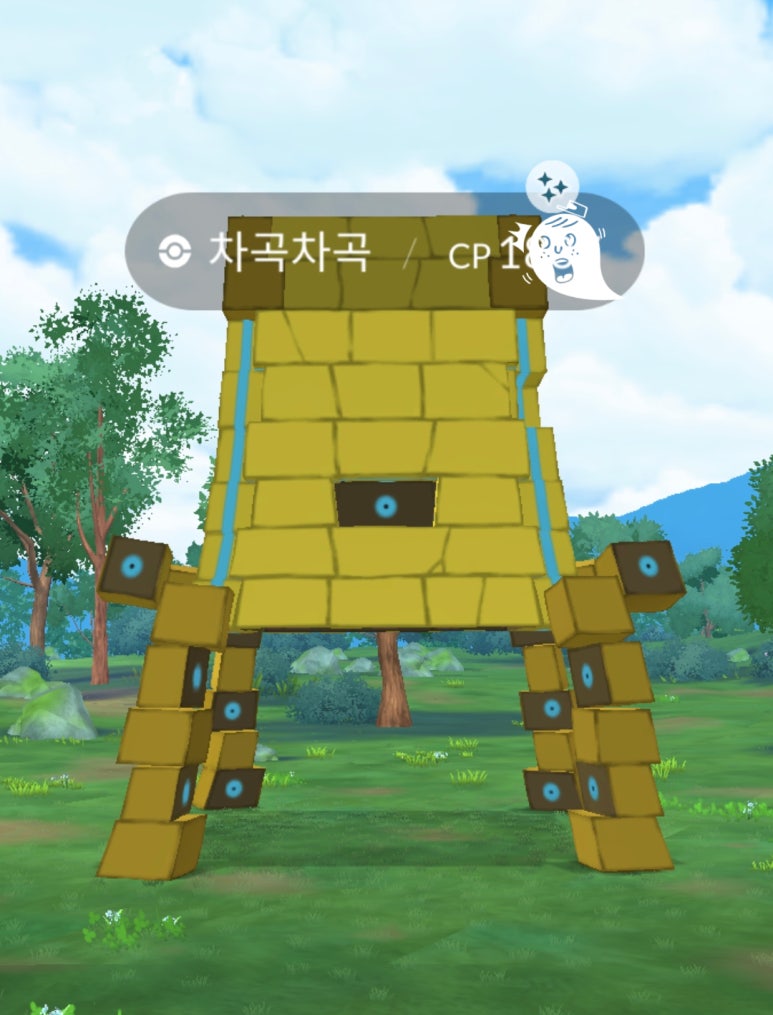 차곡차곡 이미지