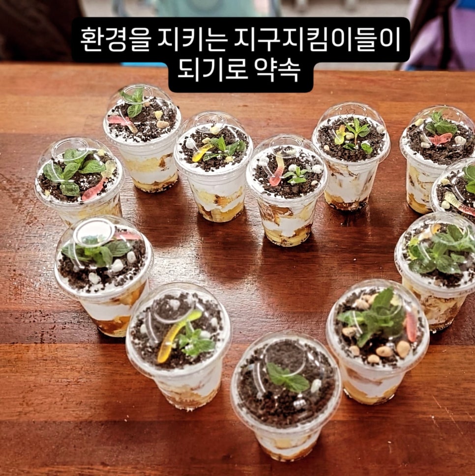 힐링투 이미지