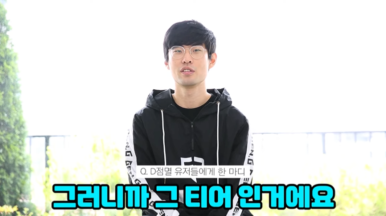 프리마베라 이미지