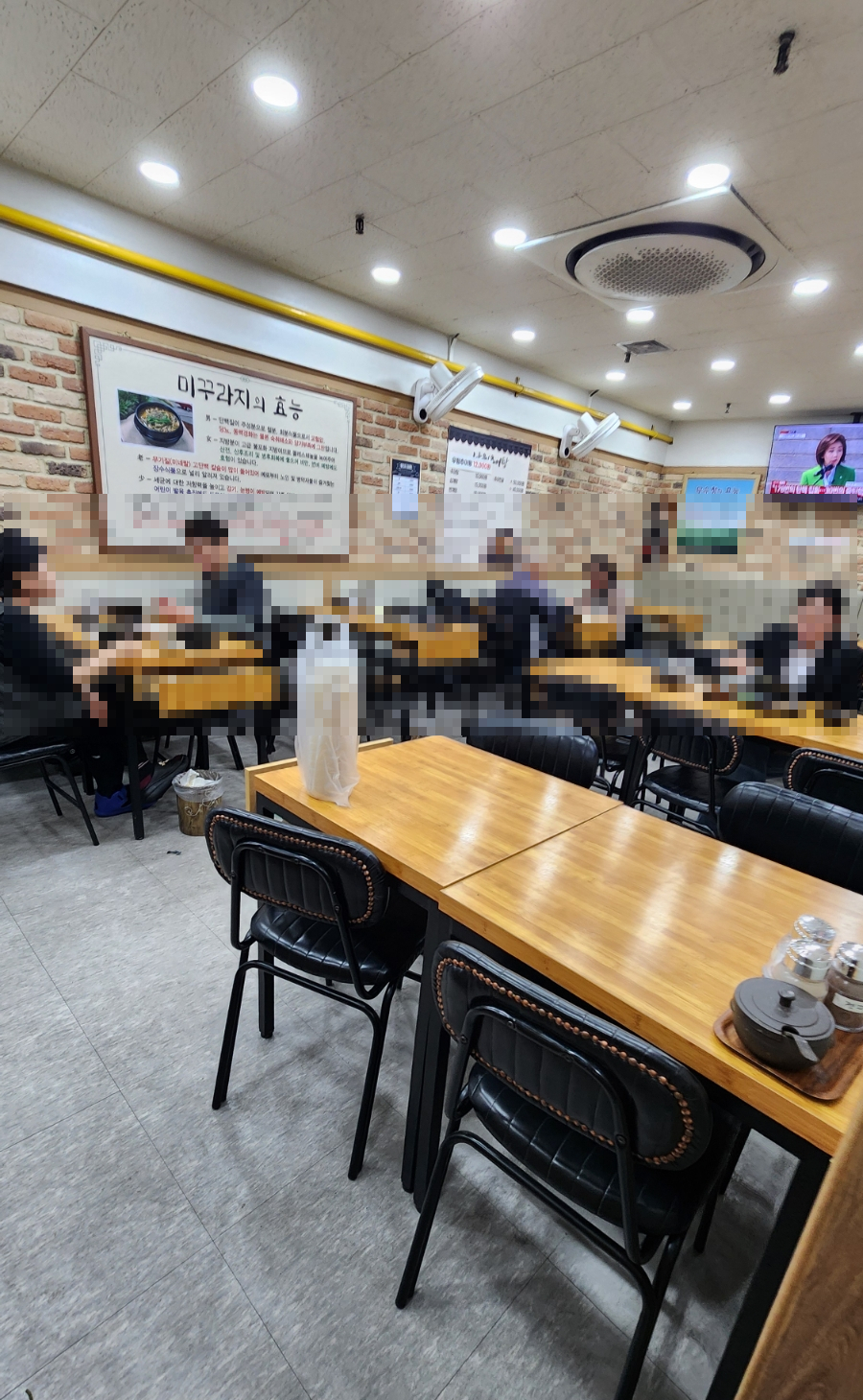 남원추어탕 사진 6