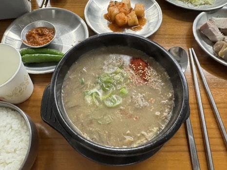 제주귤품은흑돼지중문점 이미지