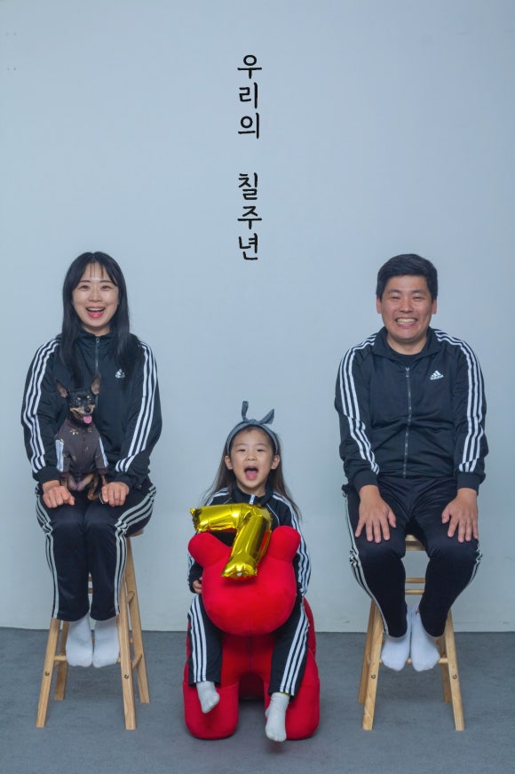 다비스튜디오셀프사진관안산 이미지