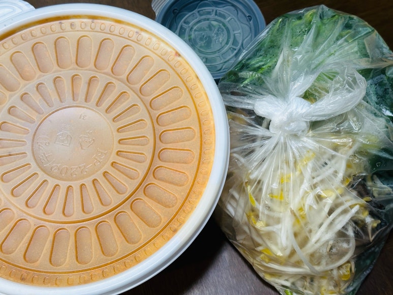 양천골흑염소요리 이미지