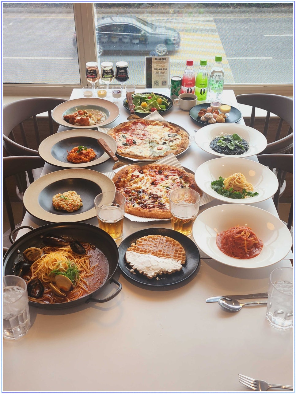 피자천국 이미지