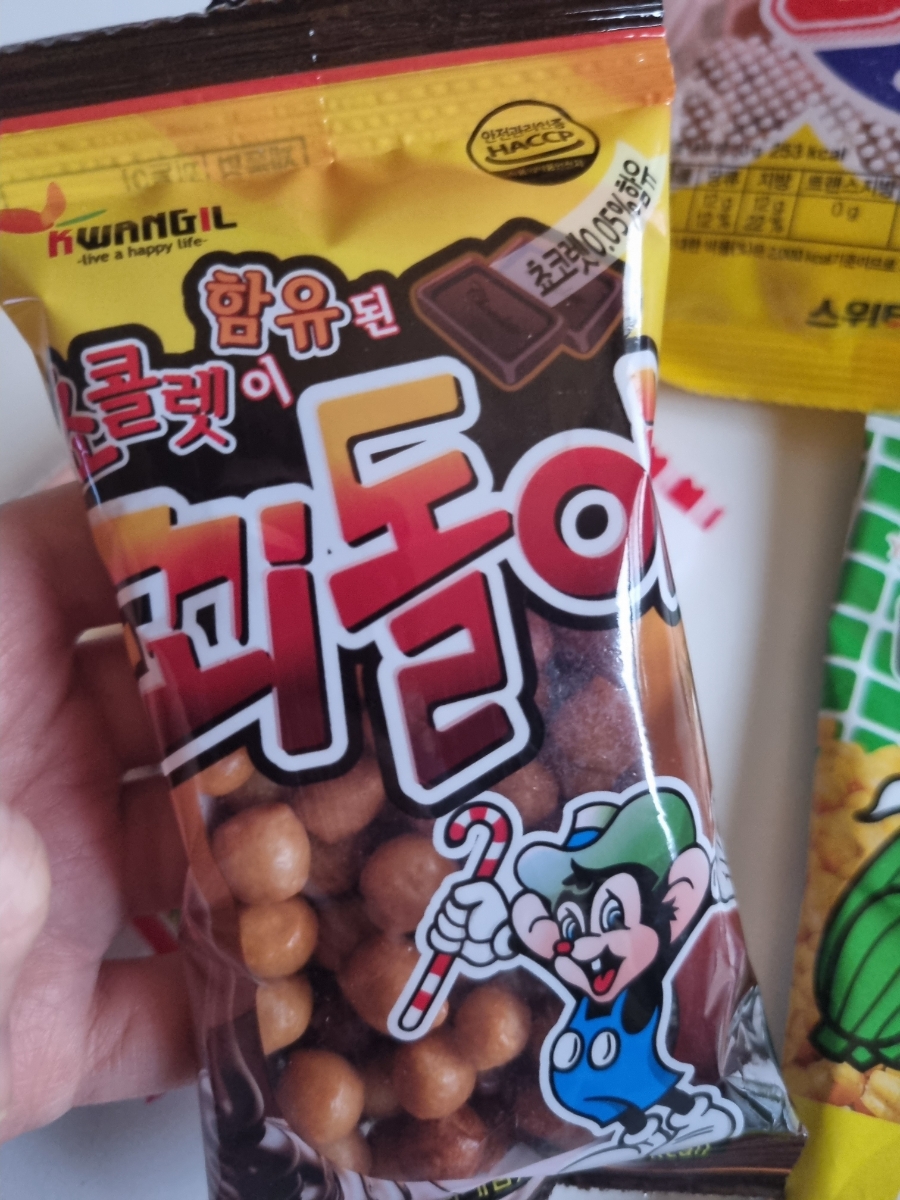 옛날식품 이미지