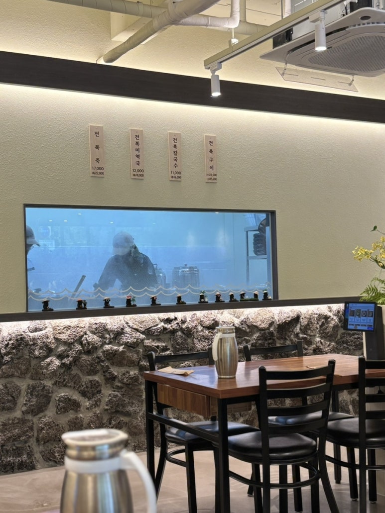 제주선채향광주일곡점 이미지