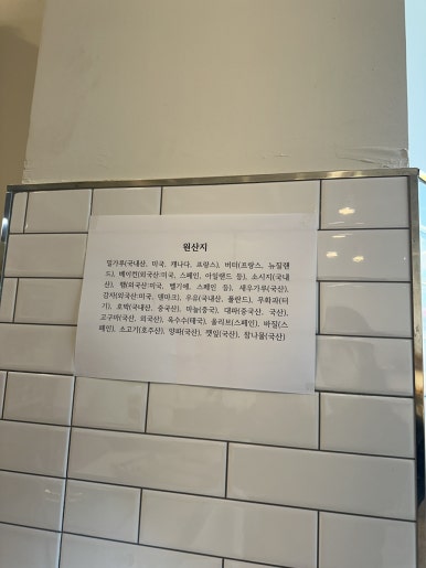 새녘별 이미지