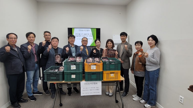 농업회사법인 (주)담은 이미지