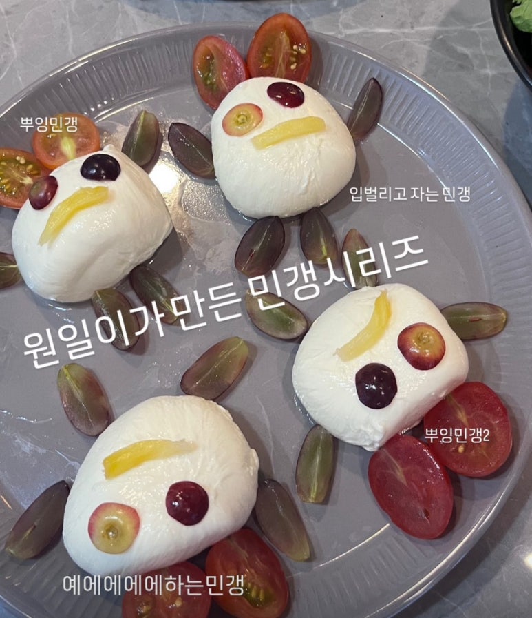 원일플렉스 이미지