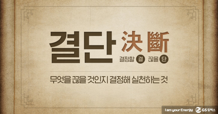짝꿍 이미지