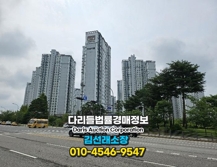 주식회사 해솔 이미지
