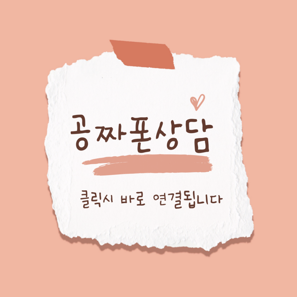 대구텔레콤 이미지