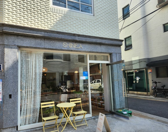 샤인에이 이미지