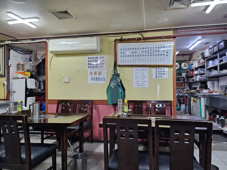 통일옥 본점 사진 8