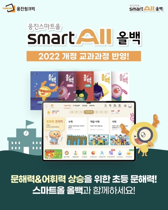 정림랜드 이미지