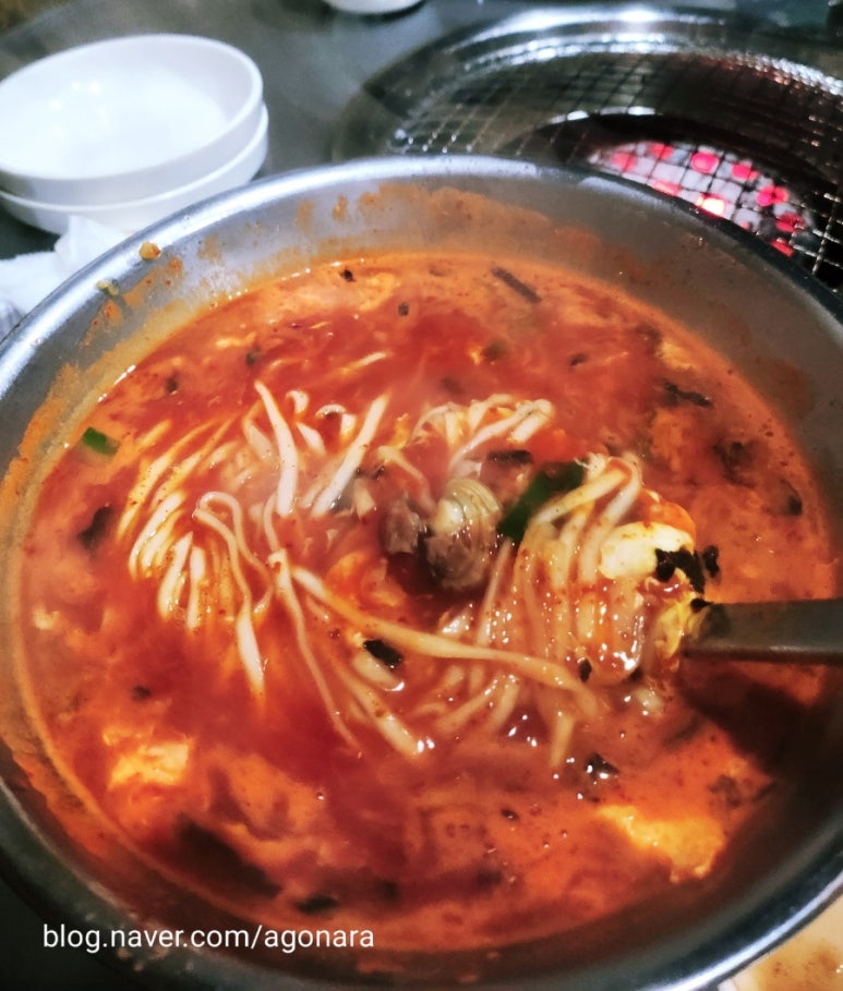 깜씨네 이미지