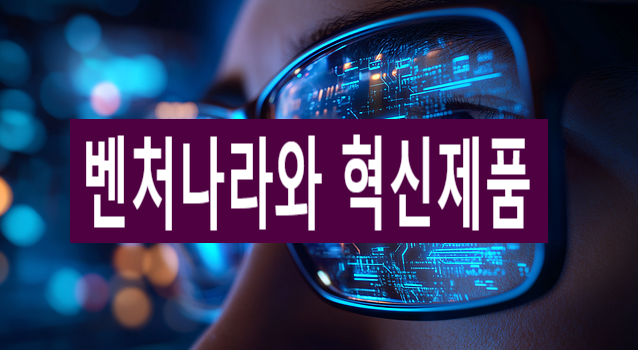 실크행정사사무소 이미지