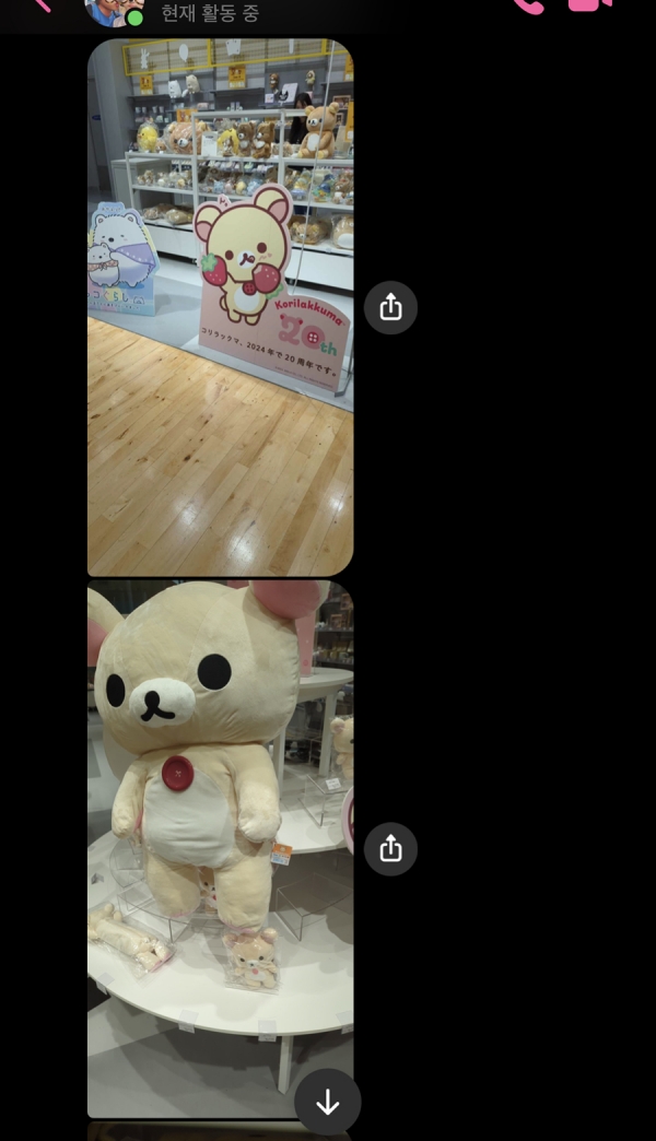 현아트샵 이미지