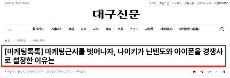 대경애드디자인 이미지