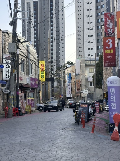 지에스25감삼 이미지