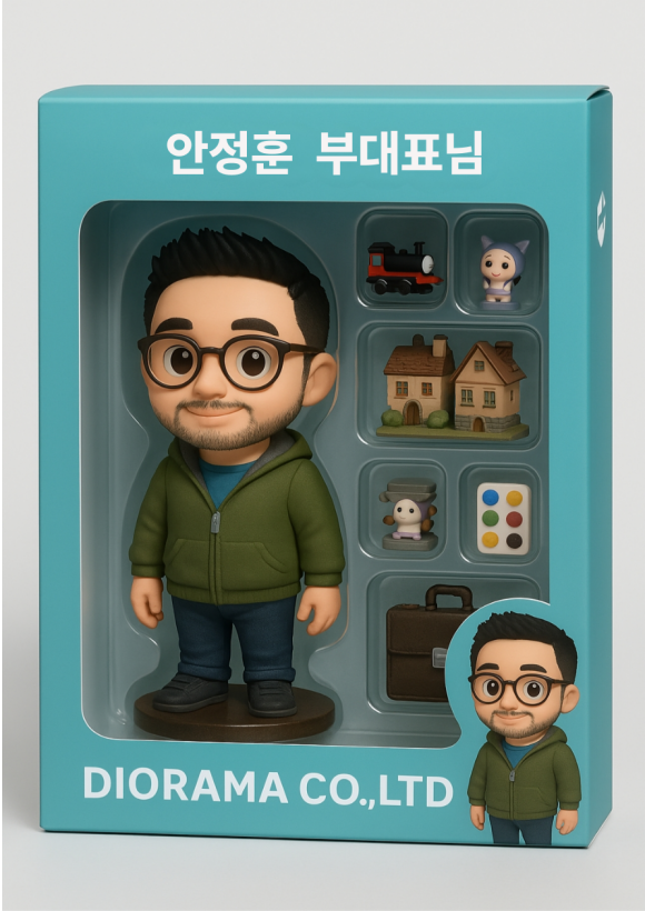 주식회사 미래를 담다 이미지