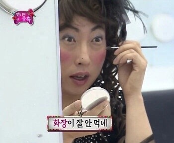 케이토탈(주) 이미지