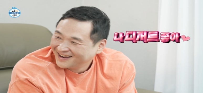 카도커피하우스 이미지