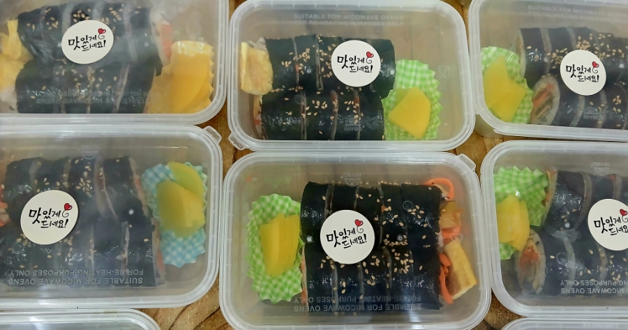 솔이네꼬마김밥 이미지