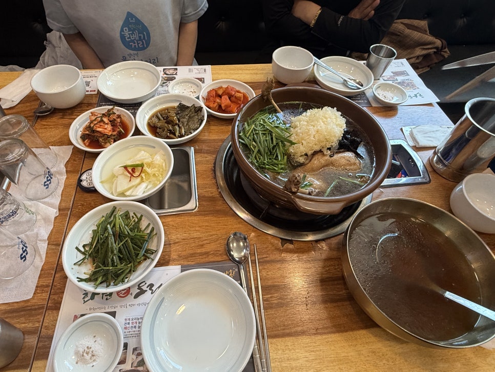 오메가화원 이미지