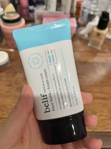 프로즌루틴 이미지