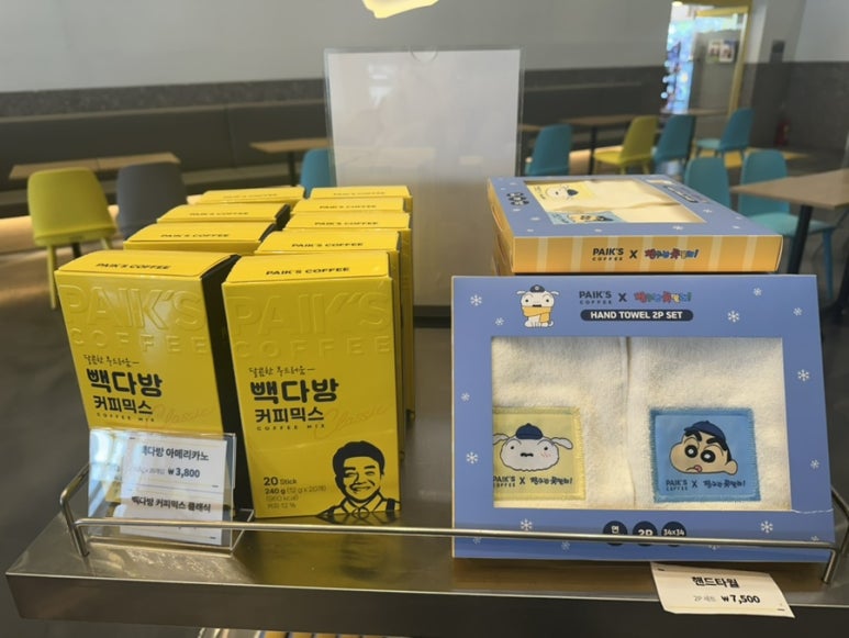 빽다방우 이미지