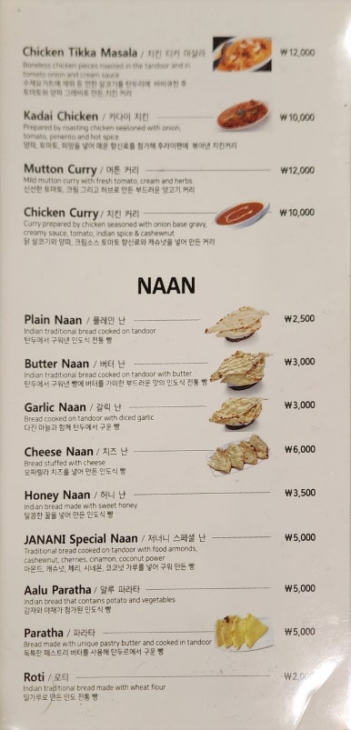 저너니 이미지