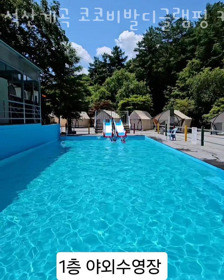 석산계곡코코비발디글램핑카라반오토캠핑장 이미지